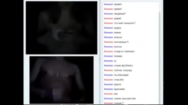 Elna Russian Girls Webcam Russian Games Sex Excited Amateur