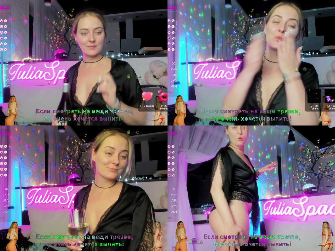 Cam Model _JuliaSpace_ Young Woman Sucking Dildoing Medium Height Webcam White