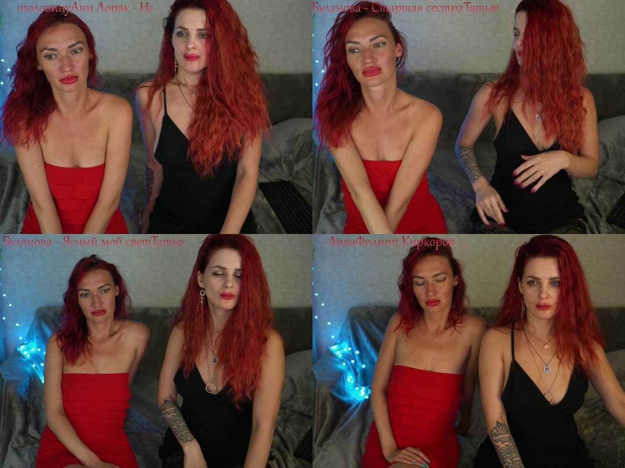 Cam Model RED_QUEENS Slim Fingering Straight 3way Shaved Pussy Girl On Girl
