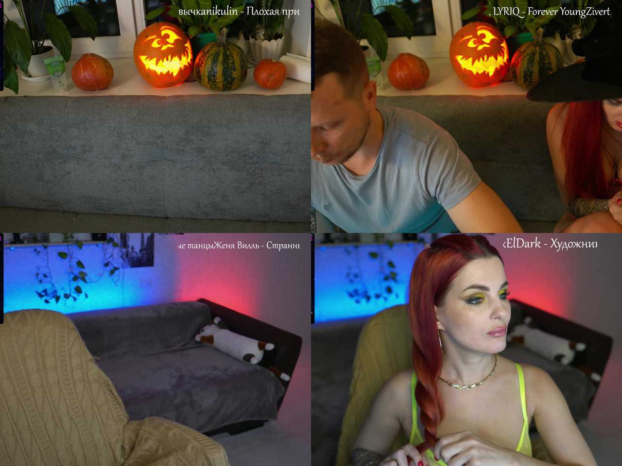 Cam Model RED_QUEEN Double Penetration Lovense Slim Teasing Hd Plus
